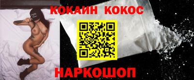 мескалин Донской
