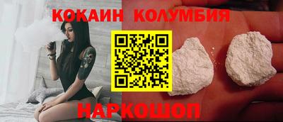 мескалин Донской