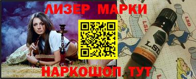 мескалин Донской