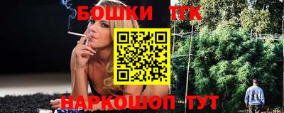 мескалин Донской