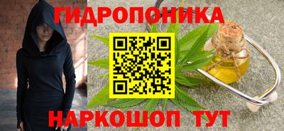 альфа пвп Дубна