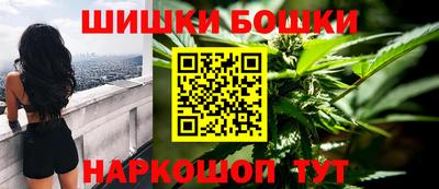 альфа пвп Дубна