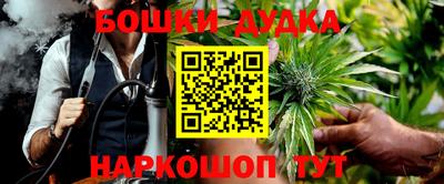 альфа пвп Дубна