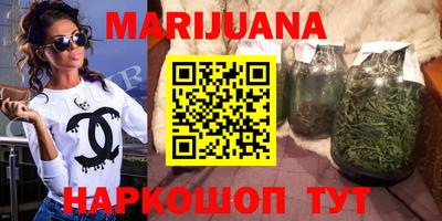 кристаллы Донецк