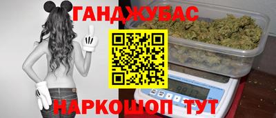 мескалин Донской