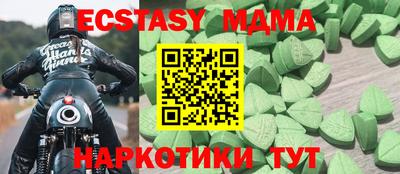 мескалин Донской