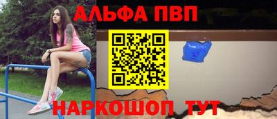 мескалин Донской
