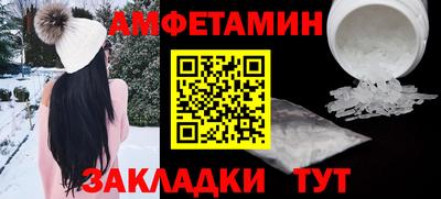 мескалин Донской