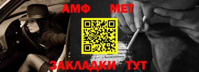мескалин Донской
