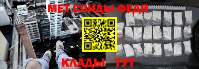 альфа пвп Дубна