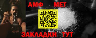 мескалин Донской