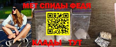 мескалин Донской