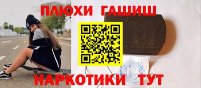 мескалин Донской