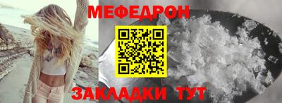 альфа пвп Дубна