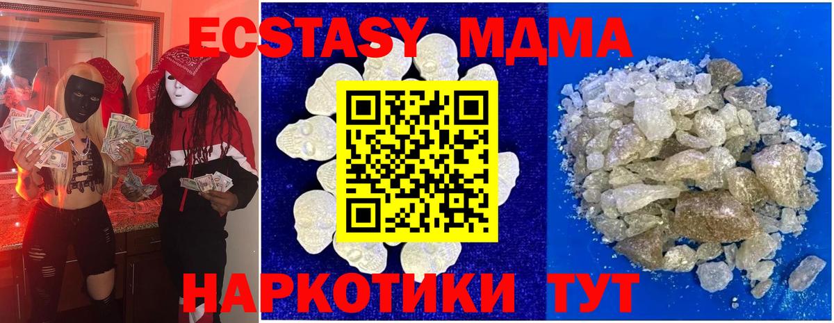 COCAIN Лосино-Петровский